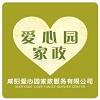 &#29233;&#28216;&#25103;&#20307;&#32946;&#40;&#20013;&#22269;&#41;&#20307;&#32946;&#23448;&#26041;&#32593;&#31449;