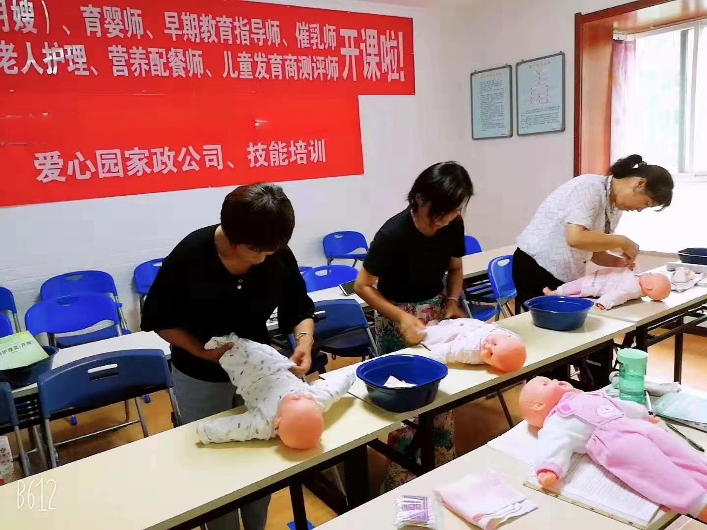 &#29233;&#28216;&#25103;&#20307;&#32946;&#40;&#20013;&#22269;&#41;&#20307;&#32946;&#23448;&#26041;&#32593;&#31449;